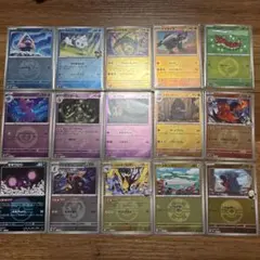 メガドリーム　ミラーまとめ売り