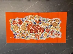 2026年最新】木村雨山の人気アイテム - メルカリ