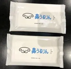 ハイキュー　ファンパーク　鼻うるりん　ウエットティッシュ　2点セット
