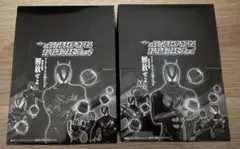 DXレジェンドライダーカプセムランダムボックス ゼッツver.01 02