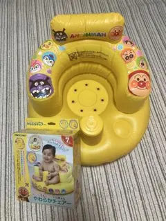 アンパンマン やわらかチェアー ベビーバスチェア