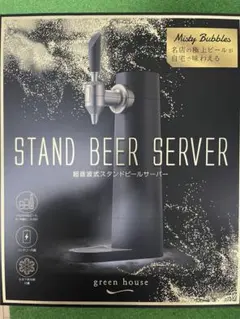 Item thumbnail for item ca4a3ccd-d6b7-4cb9-b6cb-91123ee45277