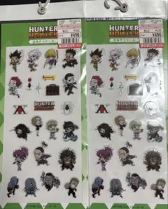 ハンターハンター立体デコシール2枚セット