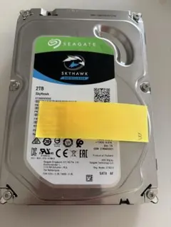 るる様 リクエスト 2点 まとめ商品