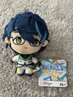 あんさんぶるスターズ！ あんスタ ぬいぐるみ スイッチ 青葉つむぎ 5点