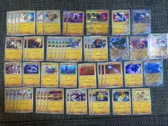 ポケカ ポケモンカード ノーマル ex まとめ売り セット かくとう 闘