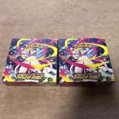 メガシンフォニア　box シュリンク無し　ペリあり　2ボックス