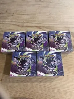 シュリンク付】ポケモンカードゲーム アビスアイ【完全未開封】 8BOX