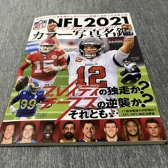 Item thumbnail for item b59b73db-f7e4-4068-a6f3-c587ae653868