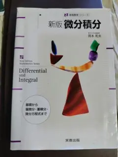 Item thumbnail for item a410a082-1bcc-4f0c-9414-52441b9d98b4