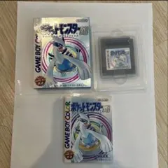 ポケットモンスター ブラック2 欧州版 - メルカリ