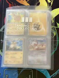 ポケモンカード e eカード ポケモン大好きクラブ 078/092 まとめ
