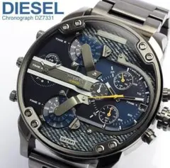 DIESEL】DZ7320 デニムベルト腕時計 - メルカリ