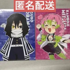 甘露寺蜜璃　伊黒小芭内　鬼滅の刃 ダイニング 繋がるモチーフ クリアファイル