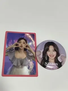 TWICEナヨンNAYEONセットトレカ缶バッジ