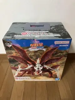 NARUTO 一番くじ ラストワン賞 うずまきナルト(妖狐の衣 六本目)