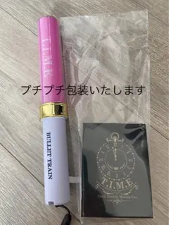 2025年最新】超特急 ペンライト ピンクの人気アイテム - メルカリ