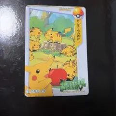 ポケモン アニメコレクション カードダス 1 ピカチュウ