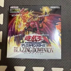 遊戯王 BLAZING DOMINION ブレイジングドミニオン2BOX - メルカリ