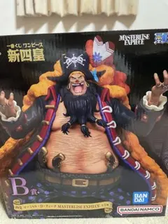 一番くじ　ワンピース 新四皇 【新品・未開封】