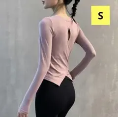 ヨガウェア トップス 長袖