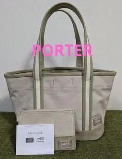 【極美品】PORTER ガール ボーイフレンドトート ポーチ ベージュ