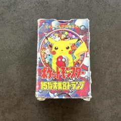 激レア⭐︎1998年⭐︎ポケモン　トランプ　ピカチュウ　ポケットモンスター　任天堂 2025年最新】ポケモントランプイエローの人気アイテム - メルカリ