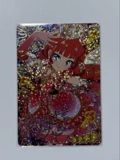 おねがいアイプリ　じょうねつゴシックバズリウム　ナナ　サイン