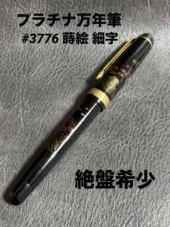 2025年最新】昇峰の人気アイテム - メルカリ