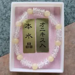 Item thumbnail for item db968220-aa61-43d2-91a2-28d37213d727