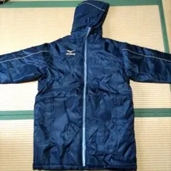 mizuno ミズノ ベンチコート 箱根駅伝 新品 未使用