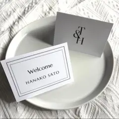 【結婚式】折り目加工済 イニシャル 席札 おしゃれ 大人デザイン ブライダル