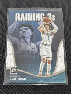 LaMelo Ball 2022-23 Donruss Optic