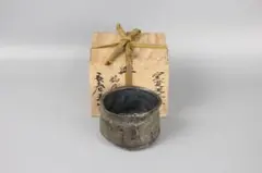 加藤高宏 ぐい呑 真作保証 - メルカリ