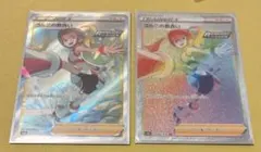 コルニの気合い SR HR S5R 連撃マスター 079/070のサムネイル