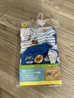 アンパンマン トイレトレーニングパンツ 100cm