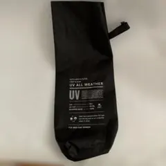 折りたたみ傘 袋のみ　匿名配送