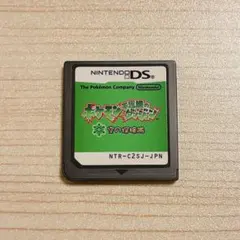 ポケモン　不思議のダンジョン　空の探検隊