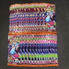 ナ*ー様 インフェルノX ポケモンカードゲーム 30パック