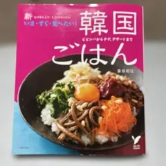 Item thumbnail for item e94ab91c-be8e-4c00-8a39-cde75df80509