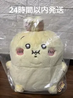 ちいかわ 重め！ぼっちゃり抱っこぬいぐるみ　うさぎ