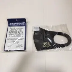 Ado うっせぇわ マスク Ado うっせぇわ マスク - メルカリ