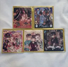 地縛少年花子くん 30th 色紙 コンプ