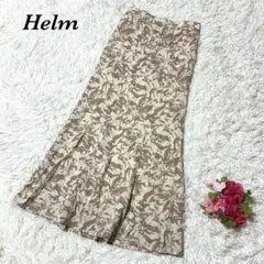 Helm フレアスカート M ベージュ系 ロング マーメイド ウエストゴム 総柄