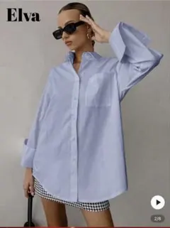 水色 長袖シャツ XXSサイズ