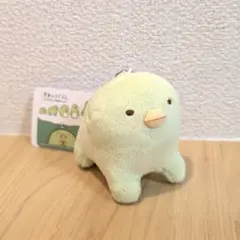 すみっコぐらし もしもすみっコが進化したら？ マスコットキーチェーン ぺんぎん？