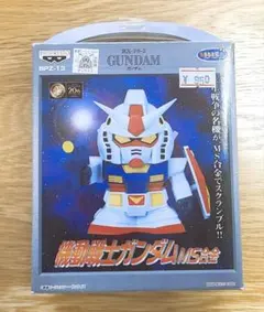 2026年最新】MS合金 ガンダムの人気アイテム - メルカリ
