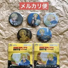 サカモトデイズ 朝倉シン 缶バッジ 7個セット