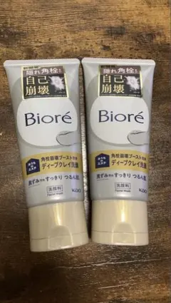 Bioré おうちdeエステ ディープクレイ洗顔 180g2個