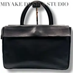 miyake design studio ビジネスバッグ レザー 黒 日本製